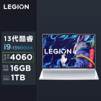 联想(Lenovo)拯救者Y9000P 2023 16英寸电竞游戏本笔记本电脑(13代I9-13900HX 16G 1T RTX4060 2.5k 240Hz)冰魄白 官方标配