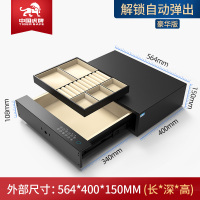 虎牌保险柜家用密码抽屉嵌入式衣柜保险箱指纹