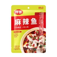 仲景麻辣鱼料150g*2袋