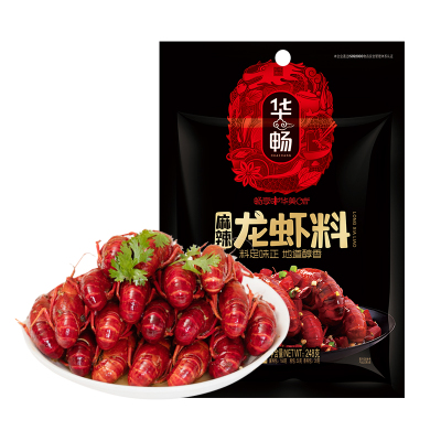 华畅 麻辣龙虾料(3包料)x248g/袋