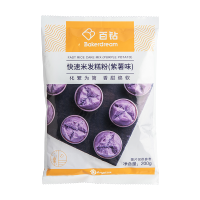 百钻快速米发糕粉200g/袋*2袋(紫薯味)