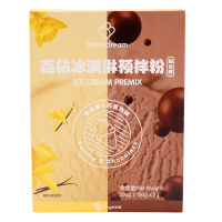 百钻冰淇淋粉组合装(香草味&巧克力味)100g/袋
