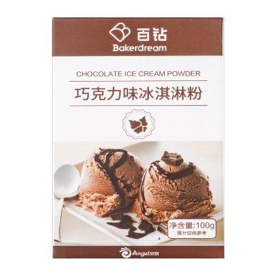 百钻巧克力味冰淇淋粉100g/盒*2盒