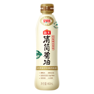 海天清简酱油460mL/瓶+0金标生抽100mL/瓶