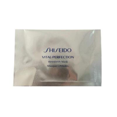 [专柜正品]资生堂(SHISEIDO) 悦薇珀翡塑颜抗皱眼膜 小样 8g*5淡化细纹