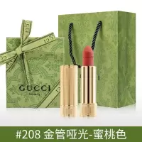 [专柜正品,送专柜礼盒+礼袋]Gucci古驰倾色绒雾口红唇膏3.5g#208暖调豆沙送礼优选