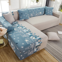 弹力沙发套罩全包套北欧简约现代客厅通用组合沙发垫盖巾布艺