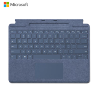 微软 Surface Pro 宝石蓝特制版专业键盘盖 适用Pro10 9 8 X 可搭配超薄触控笔2 Alcantara