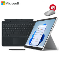 [配原装键盘+触控笔]微软Surface Pro8 二合一平板电脑 11代酷睿i3 8G 128G 亮铂金 13英寸高刷触控屏 轻薄本办公笔记本 Windows11 Pro
