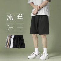 冰丝短裤男士夏季韩版大码宽松型薄款篮球运动休闲五分裤