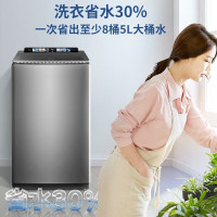 海尔(Haier)MS100-BZ578H 10公斤直驱精华洗全触屏洗衣机双动力防缠绕纤沐洗免清洗波轮洗衣机