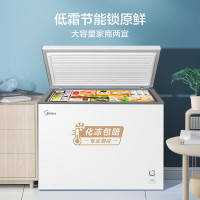 美的(Midea)BD/BC-301KMXD(E) 301升商用家用卧式大冷冻囤货冰柜 大容量冷藏冷冻转换冷柜 卧式冰箱