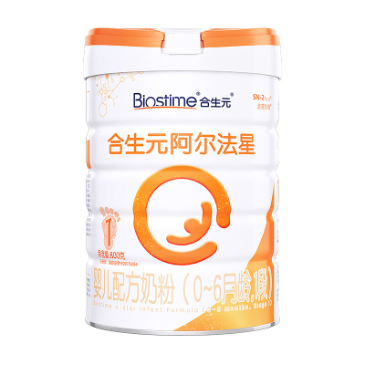 合生元(BIOSTIME)阿尔法星 1段800g(0-6个月)婴儿配方奶粉 欧洲原装进口 800克
