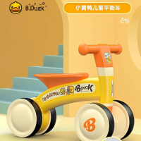赠品4:B.Duck小黄鸭滑行车/非雀巢品牌