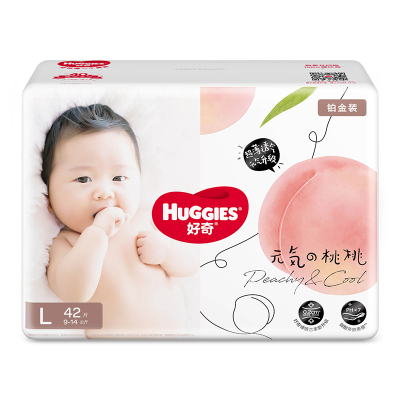 好奇Huggies铂金装纸尿裤L42片 婴儿尿不湿男女宝宝通用透气