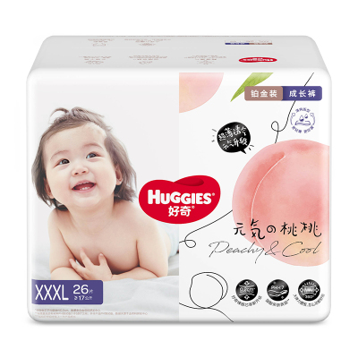 好奇Huggies铂金装拉拉裤XXXL26片 婴儿宝宝通用成长裤尿不湿透气