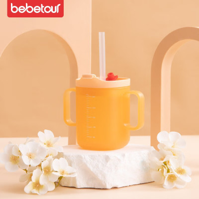 bebetour牛奶杯带刻度儿童早餐喝奶杯子敞口宝宝水杯微波炉可加热