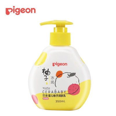 贝亲(Pigeon)润肤乳 婴儿身体乳 含神经酰胺 柚子系列(滋润型)350ml IA266