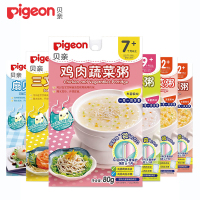 贝亲(Pigeon)婴幼儿辅食粥 宝宝粥 米糊套装6联包 700g(7-36个月)