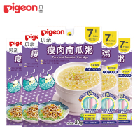 贝亲(Pigeon)婴儿辅食粥 米糊 瘦肉南瓜粥5包装 (7-36个月)80g*5