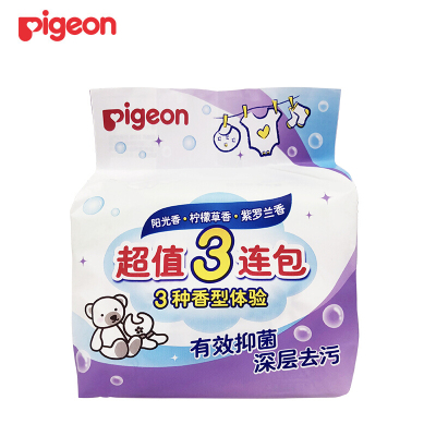 贝亲(Pigeon)婴儿洗衣皂 儿童洗衣皂 宝宝香皂 新生宝宝专用尿布皂 温馨阳光型 120g MA92
