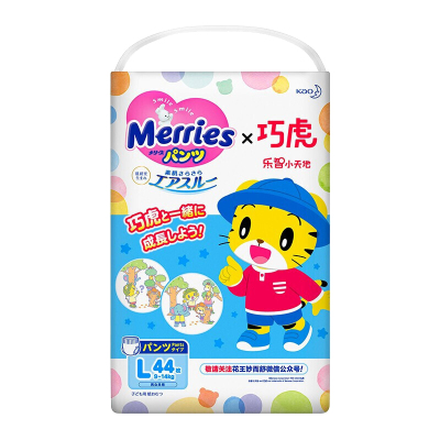 花王(Merries)妙而舒婴儿学步裤 巧虎联名款 加大号婴儿拉拉裤 巧虎L44(9-14kg)