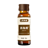 饮极醒 植物饮料 50ml/瓶 一盒10瓶装