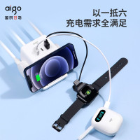 爱国者(aigo)20W PD快充无线/USB插座/插线板 10W无线充+c口 桌面手机支架 全长1.5米M0230T