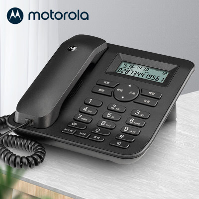 摩托罗拉(Motorola) 电话机座机固定电话 办公家用 来电显示 免提 双接口 CT410C(黑色)