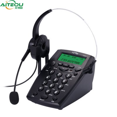 艾特欧(AiTEOU) A300呼叫中心耳麦电话机客服耳麦话务员耳机电话 A300+HD300单耳耳机