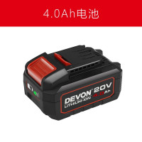 大有 5150锂电电池适配大有20V全系列机型 20V锂电电池包4.0Ah含充电器