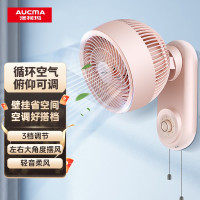 澳柯玛(AUCMA)壁扇/循环扇电风扇 机械款FB-18J227