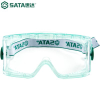 世达 YF0203 全视野护目镜防冲击眼镜防护镜 不防雾