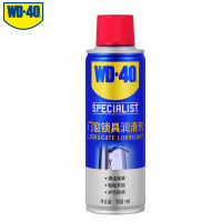 WD-40 888316 门窗锁具润滑剂芯润滑消除噪音160ml 12瓶/箱