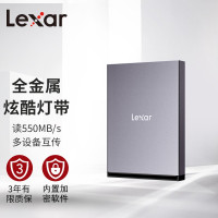 雷克沙(Lexar)移动固态硬盘SL210 500GB