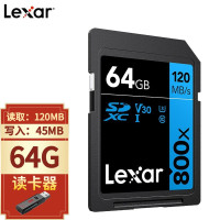 雷克沙(Lexar)SD卡64G V30 800X 150MB