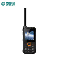 中城国网(CCSGCC)YT1100 卫星电话