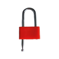 中城国网(CCSGCC) ZC-GS01 通用型 挂锁 (计价单位:个) 红色