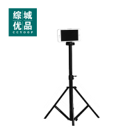 综城优品 ZC-SJJ01 摄像三脚架(计价单位:个)黑色