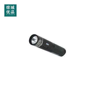 综城优品 CC-CCCQ01 3/1W IP66/IP68(1.5M,1h)3.7V 白光 LED 手电筒 (计价单位:个) 黑色
