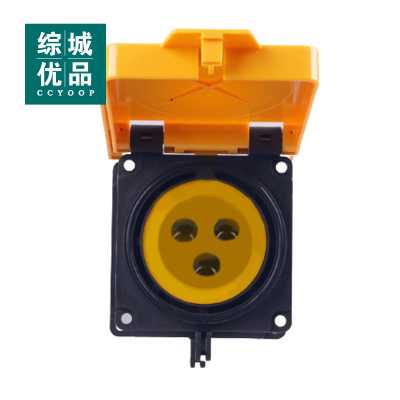 综城优品 CC-ZCCT001 630A 1000V IP65/IP67 三孔低压插座 (计价单位:个) 黄色