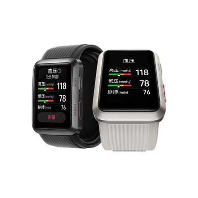 HUAWEI WATCH D 华为腕部心电血压记录仪 华为手表 智能手表 钛银灰色
