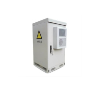 微海电-室外一体化综合柜WHD-SWZHG0822 用于防水防尘保护加固