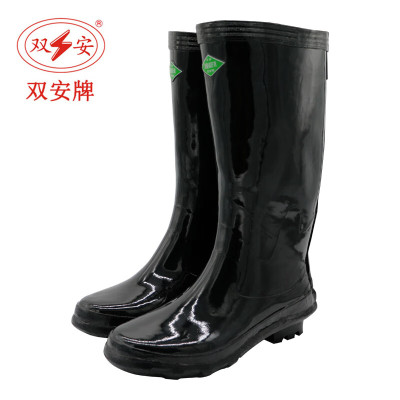双安 耐酸碱长筒靴 防腐蚀防化学品橡胶靴 耐磨防滑雨靴