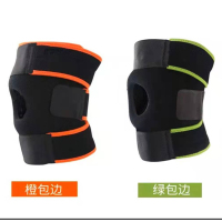运动护膝 男篮球装备 半月板关节跑步护漆 膝盖保护