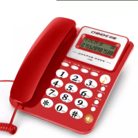 中诺 C228 电话机座机 红