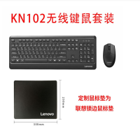 联想 KN102 无线键盘鼠标套装无线键鼠套装办公鼠标键盘套装 联想无线鼠标