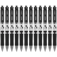 得力(deli)33388 按动中性笔0.5mm签字笔碳素笔商务中性笔学生办公财务签字笔 12支/盒