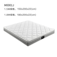 布鲁诺 舒适透气乳胶M0001J梦想垫1.8米 床垫1.8米*2米
