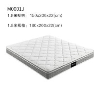 布鲁诺 舒适透气乳胶M0001J梦想垫1.8米 床垫1.5米*2米